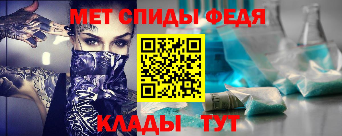 Метадон Самара
