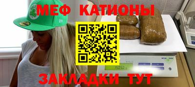 тгк Волжский