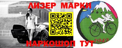 тгк Волжский