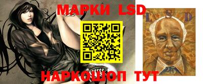 мефедрон VHQ Волгодонск