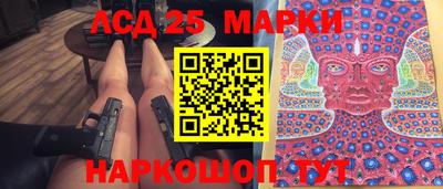 тгк Волжский