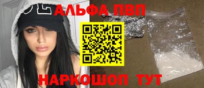 тгк Волжский