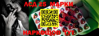 тгк Волжский