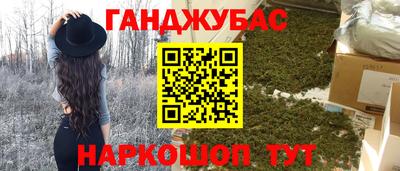 тгк Волжский