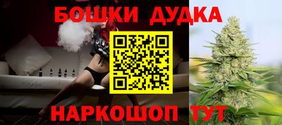 тгк Волжский