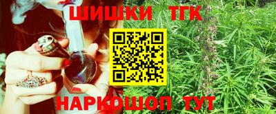 мефедрон VHQ Волгодонск
