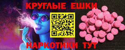 тгк Волжский