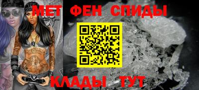 тгк Волжский