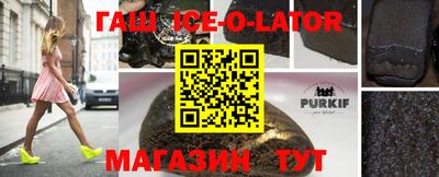 тгк Волжский