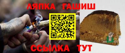 меф VHQ Славгород