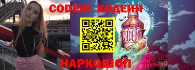 тгк Волжский