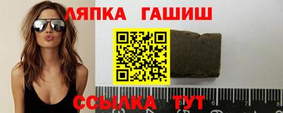 тгк Волжский