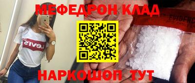 тгк Волжский