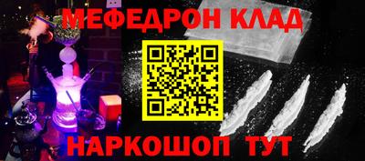 тгк Волжский