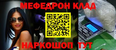 тгк Волжский